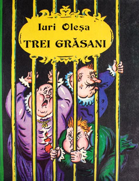 grasani|ग्रसनी